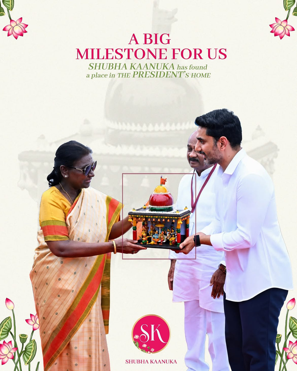VIP Gallery Item